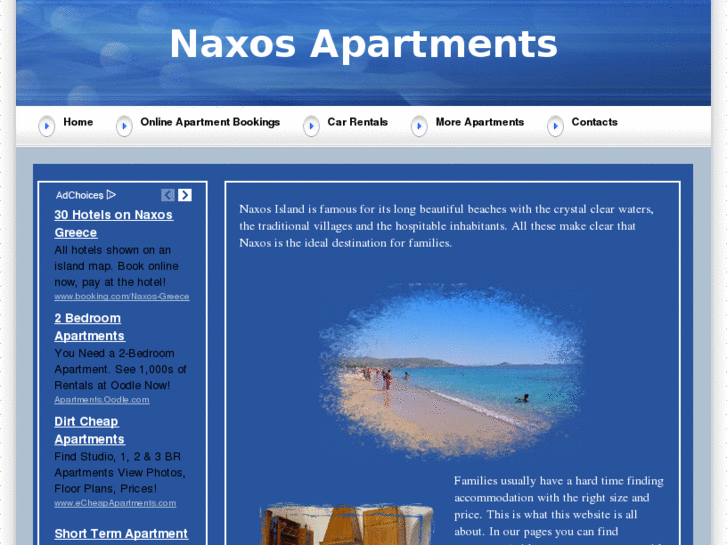 www.naxosapartments.com