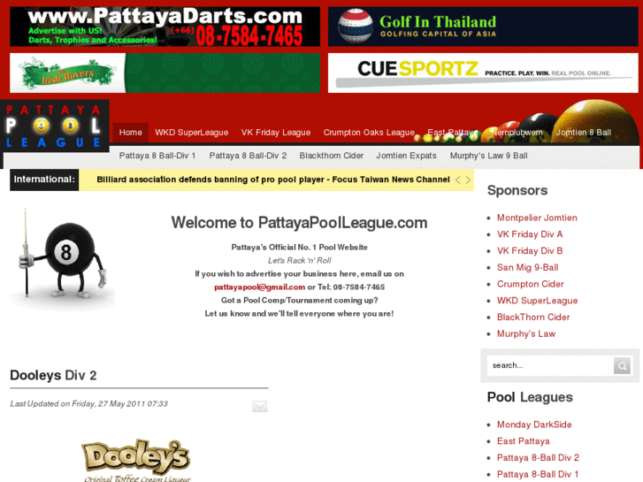 www.pattayapoolleague.com