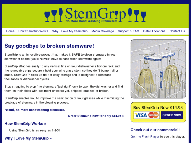 www.stemgrip.com