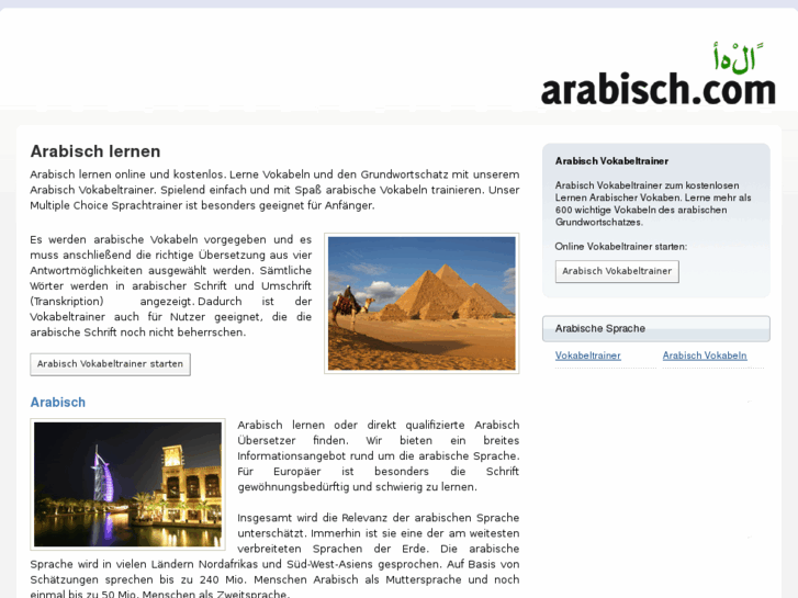 www.arabisch.com