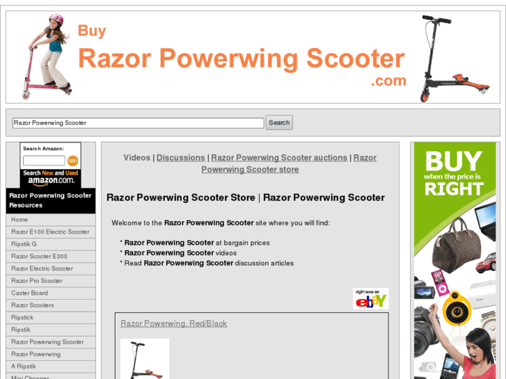 www.buyrazorpowerwingscooter.com