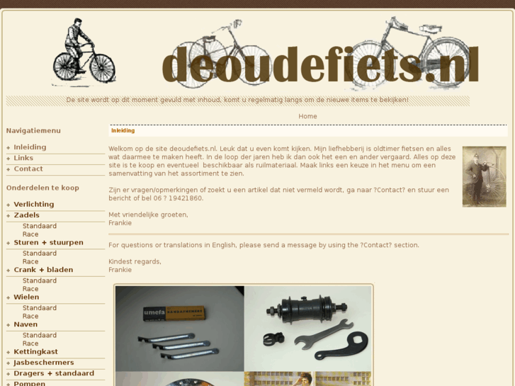 www.deoudefiets.nl