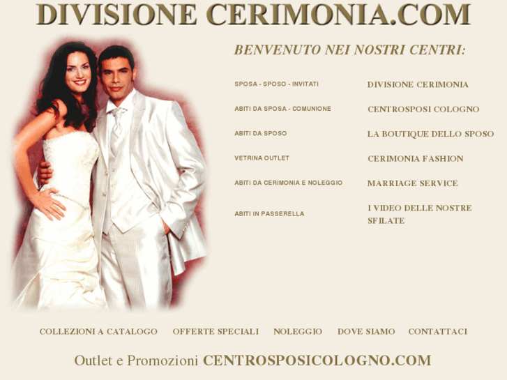 www.divisionecerimonia.com