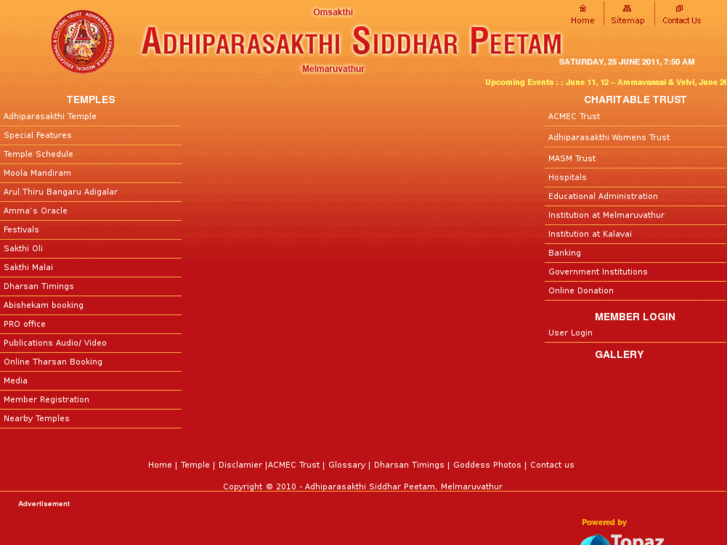 www.omshakthi.net