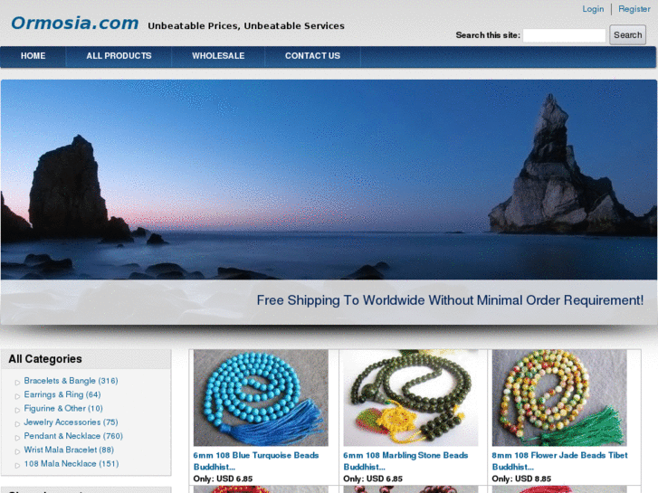www.ormosia.com