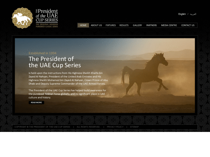 www.presidentscup.ae