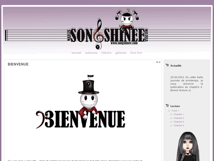 www.songshinee.com