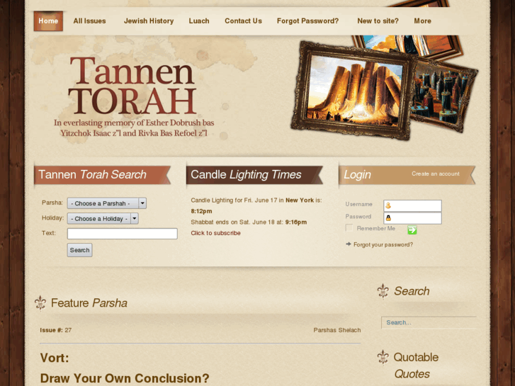 www.tannentorah.com