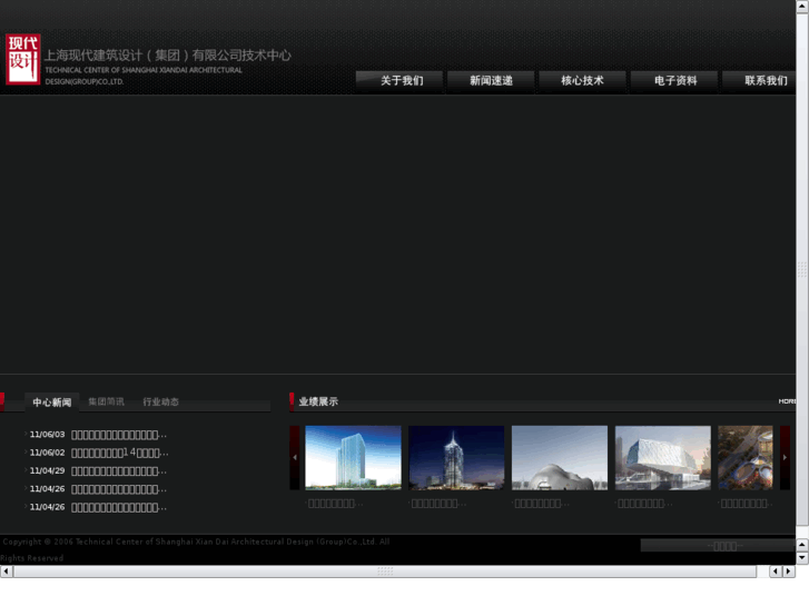 www.xd-jszx.com