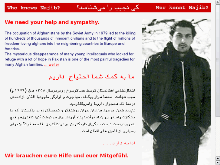 www.afghan-helpme.com