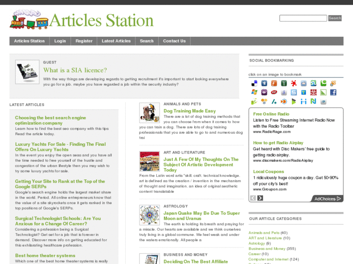 www.articles-station.com