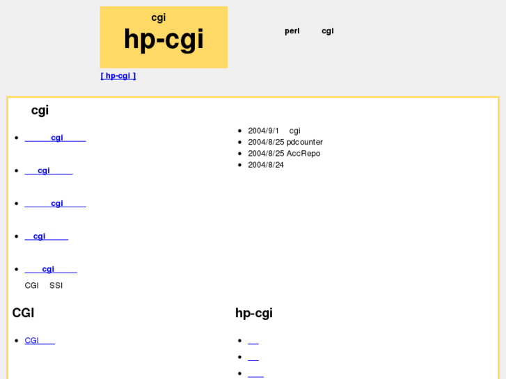 www.hp-cgi.com