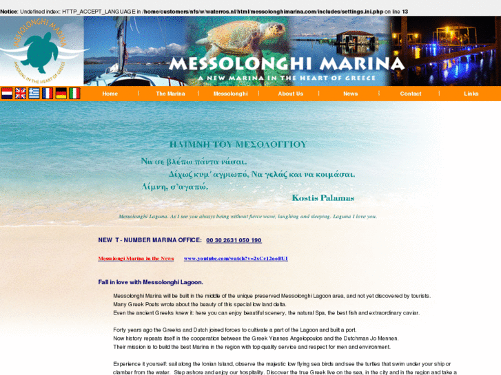 www.messolonghimarina.com