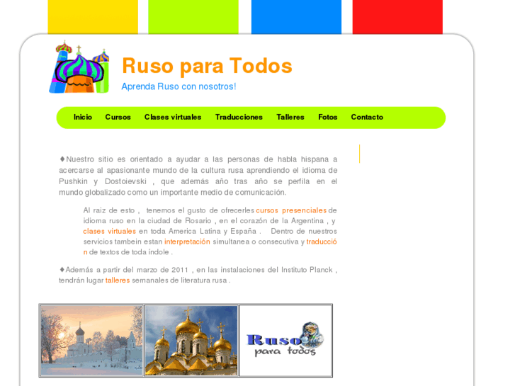 www.rusoparatodos.com