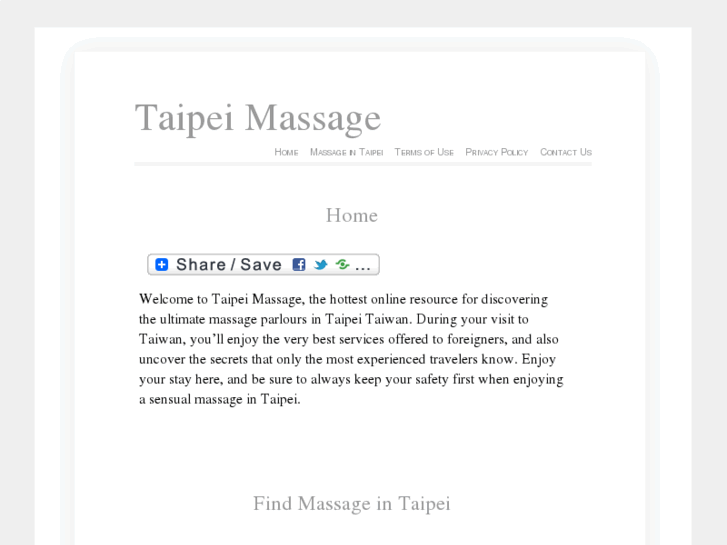 www.taipei-massage.com