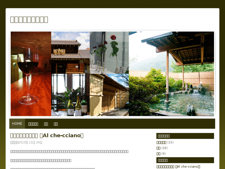 www.thaikitchenkenmore.com