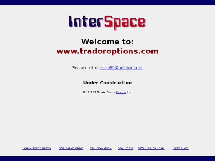 www.tradoroptions.com