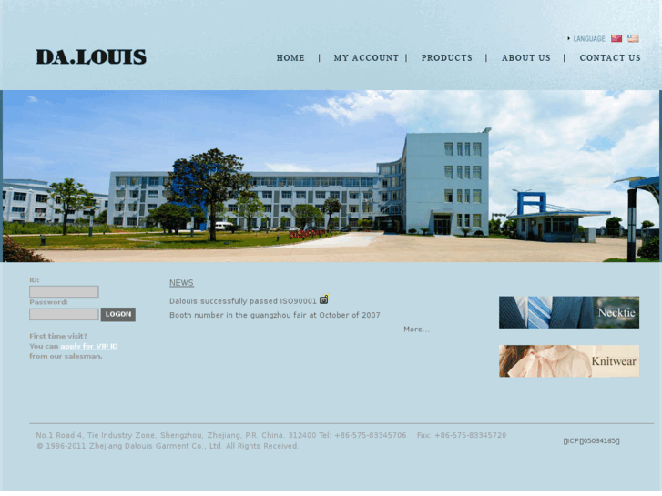 www.dalouis.com