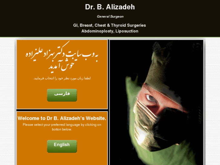 www.dr-behzadalizadeh.com