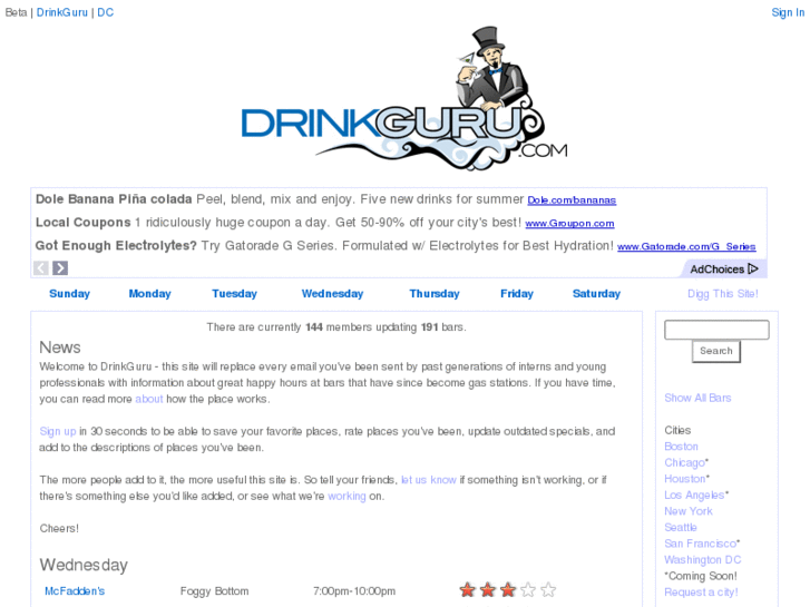 www.drinkguru.com