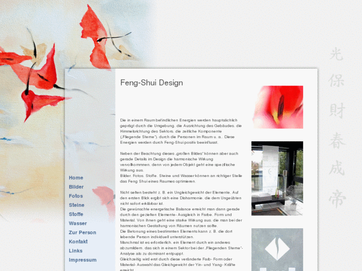 www.feng-shui-design.info