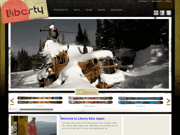 www.libertyskis.info