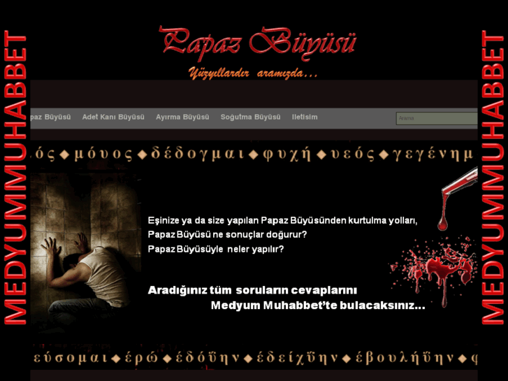 www.papazbuyusu.info