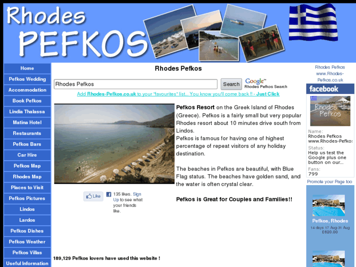 www.rhodes-pefkos.co.uk