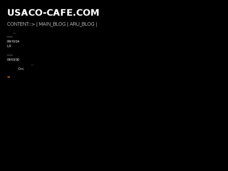 www.usaco-cafe.com