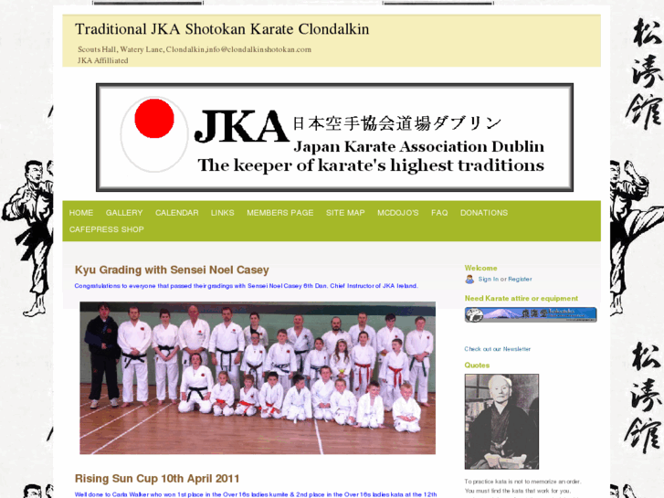 www.clondalkinshotokan.com