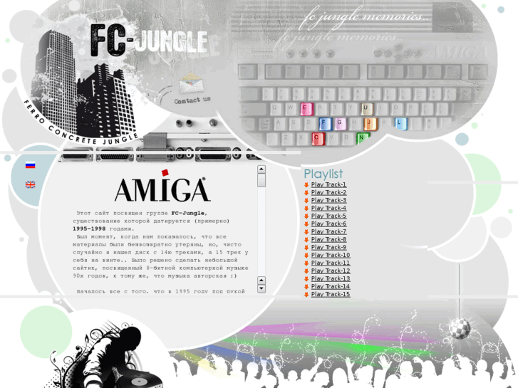 www.fc-jungle.com