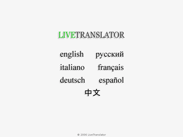 www.livetranslator.biz