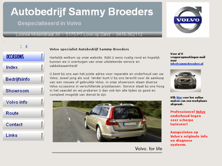 www.sammybroeders.nl