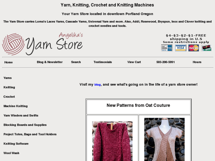 www.yarn-store.com