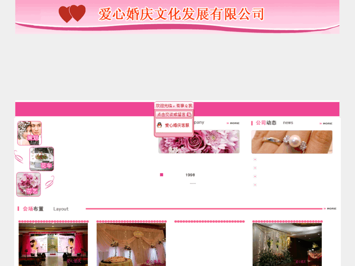 www.axhqw.com
