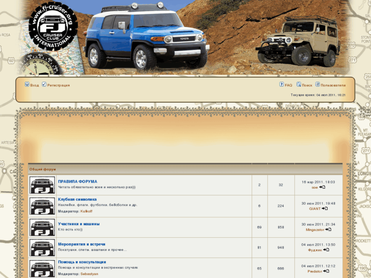 www.fj-cruiser.org