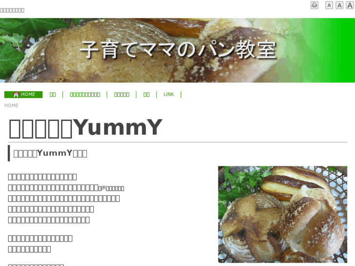 www.j-yummy.com