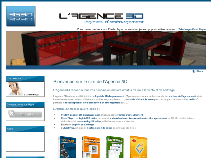 www.lagence3d.com