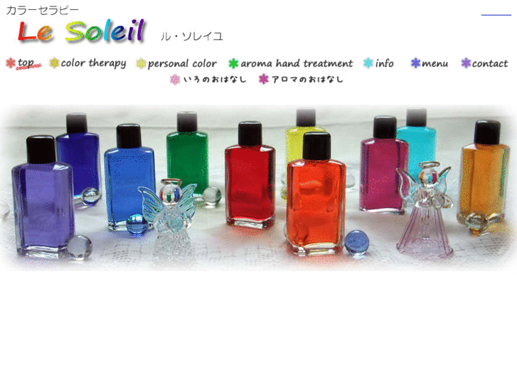 www.lesoleil-color.com