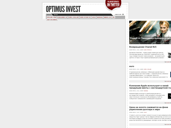 www.optimus-invest.com