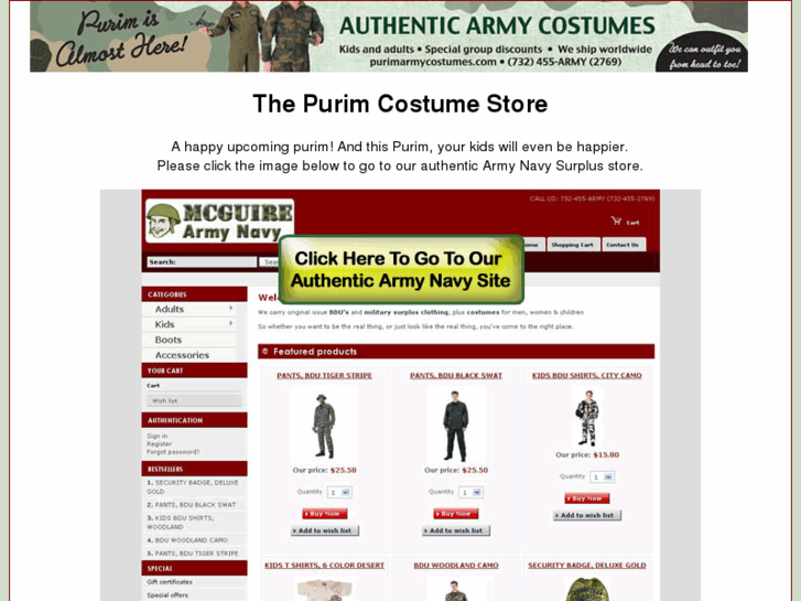 www.purimarmycostumes.com