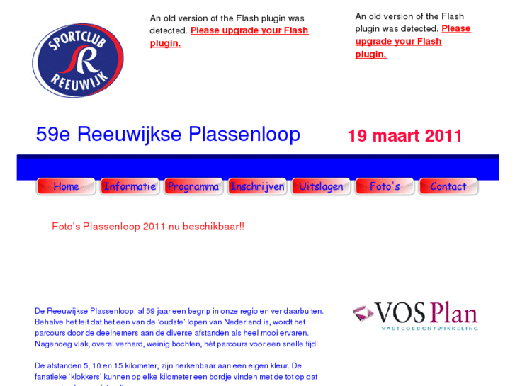 www.reeuwijkse-plassenloop.nl