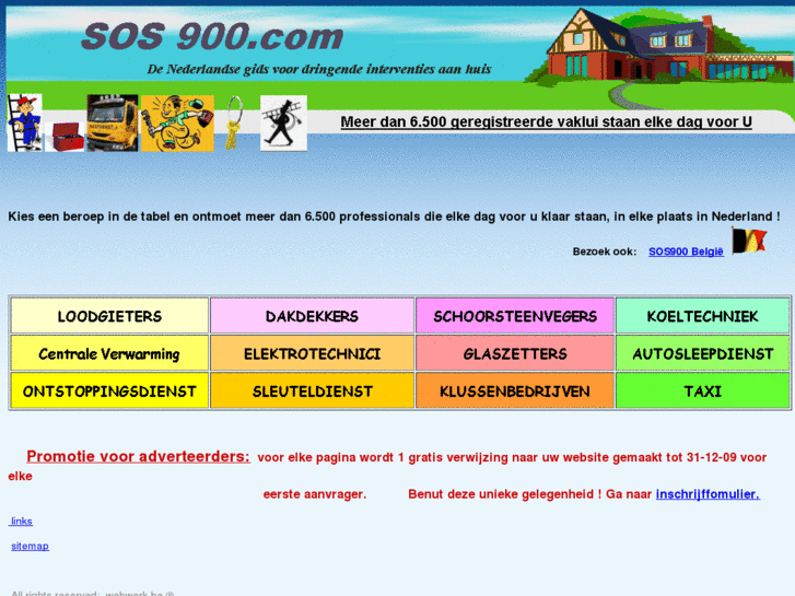 www.sos900.com