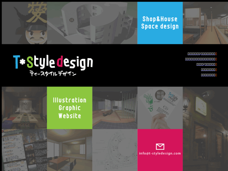 www.t-styledesign.com