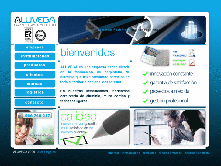 www.aluvega.com