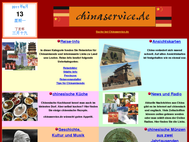 www.chinaservice.de