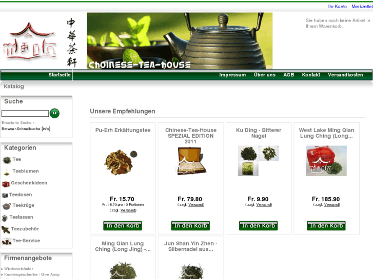www.chinese-tea-house.ch