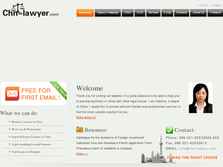 www.chn-lawyer.com