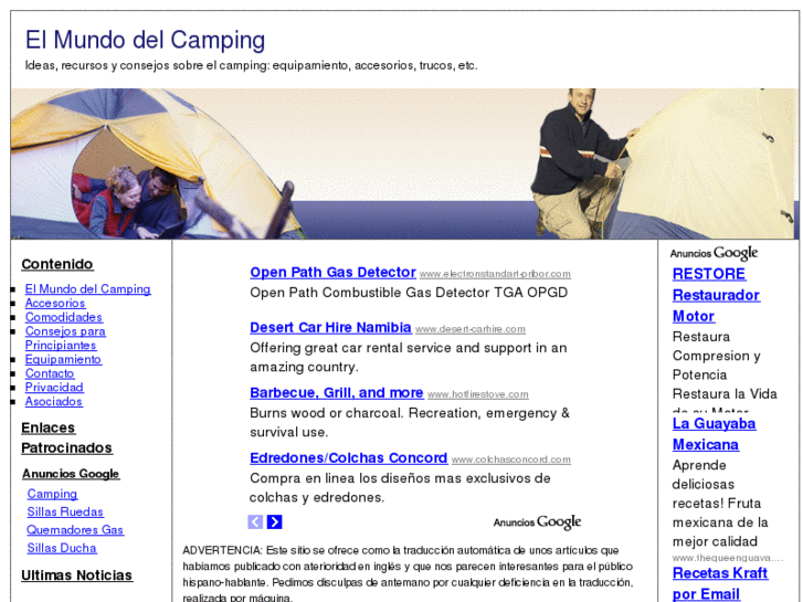 www.elmundodelcamping.com