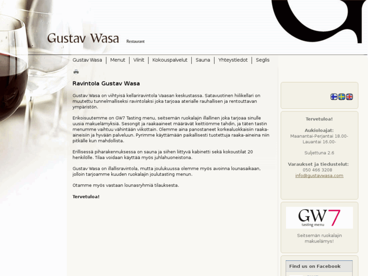 www.gustavwasa.com